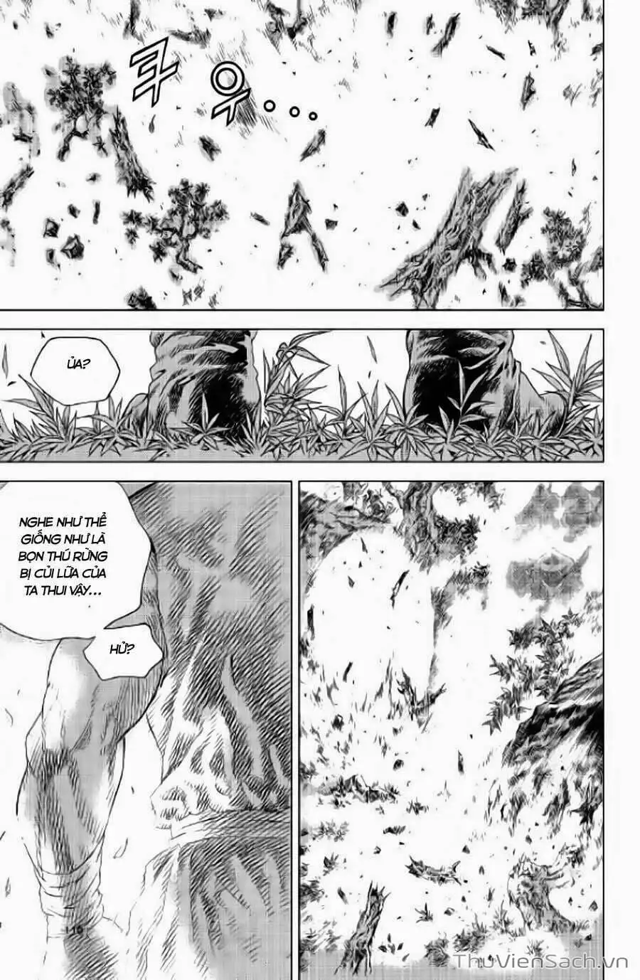 Truyện Tranh Long Phi Bất Bại trang 4