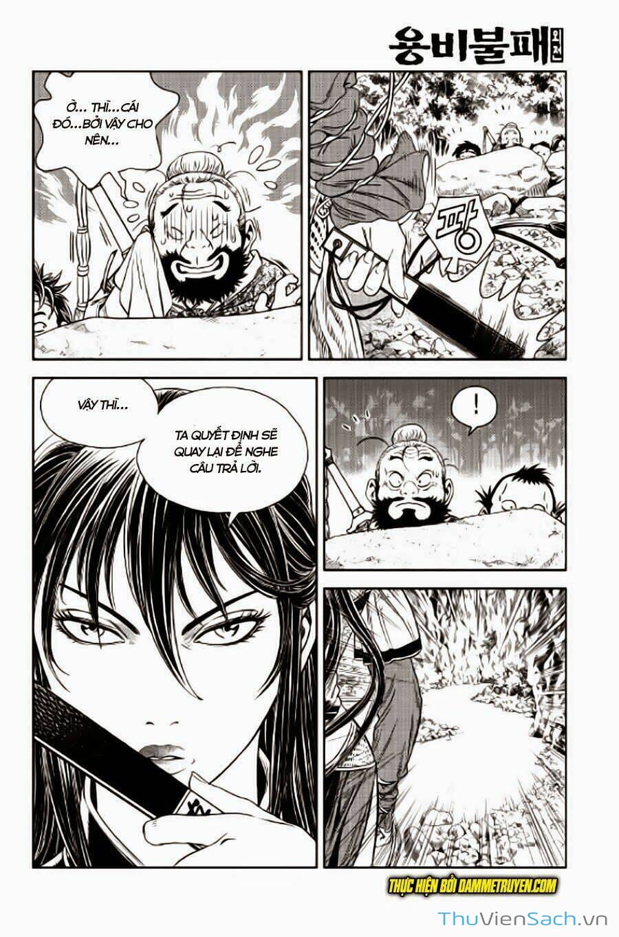 Truyện Tranh Long Phi Bất Bại trang 4