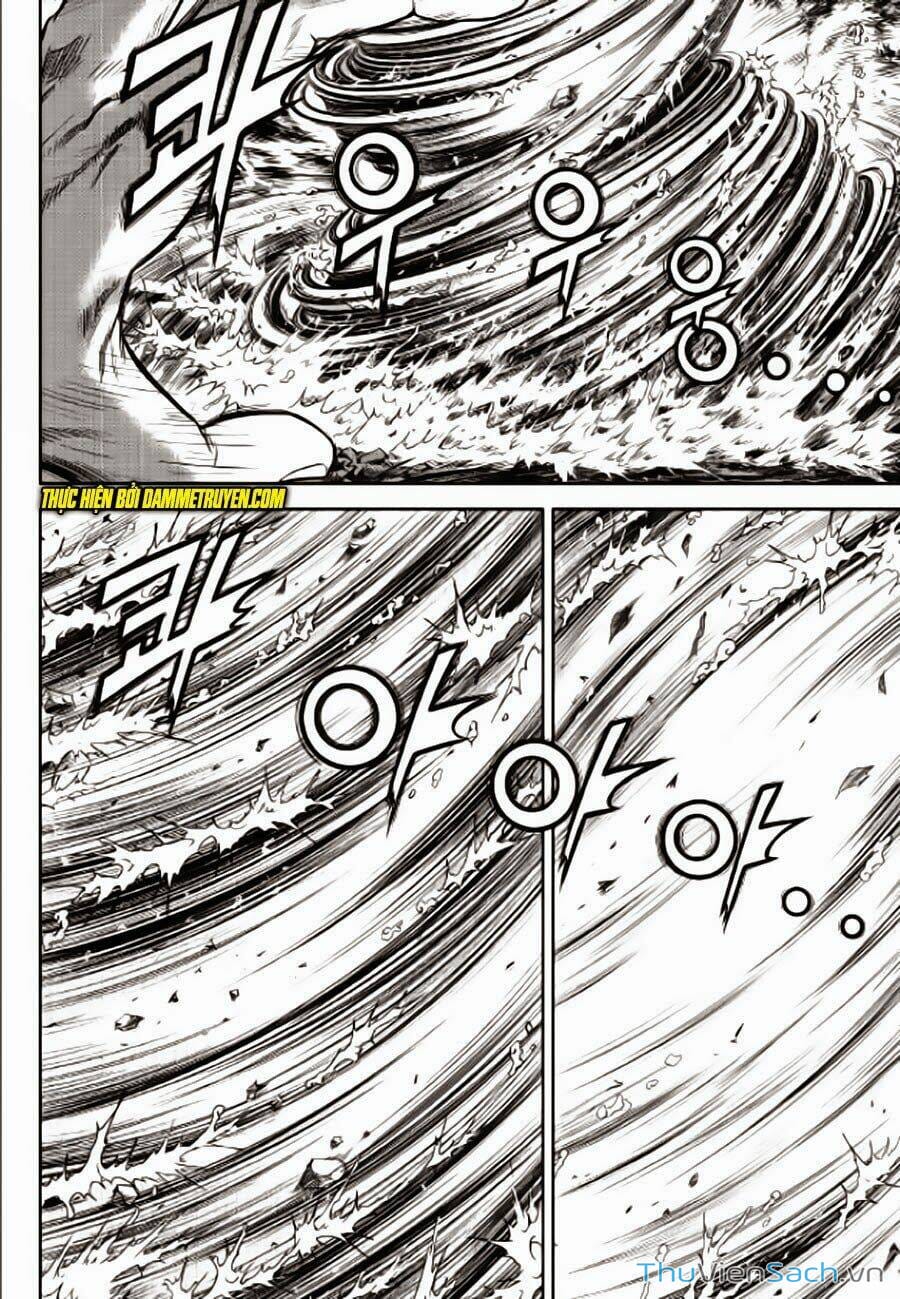 Truyện Tranh Long Phi Bất Bại trang 4