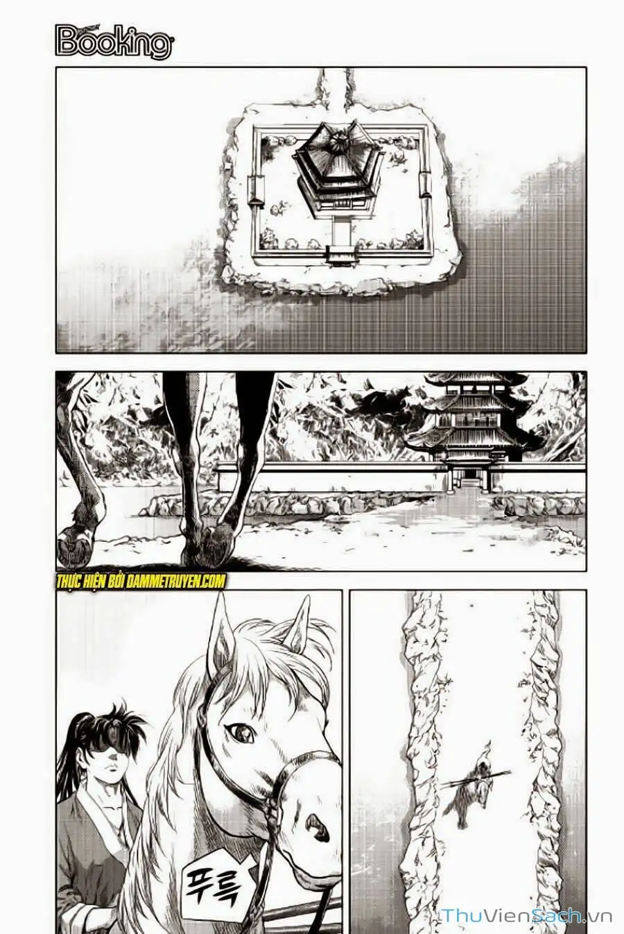 Truyện Tranh Long Phi Bất Bại trang 4