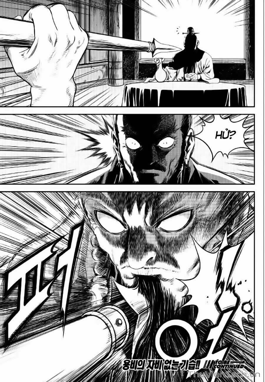 Truyện Tranh Long Phi Bất Bại trang 4