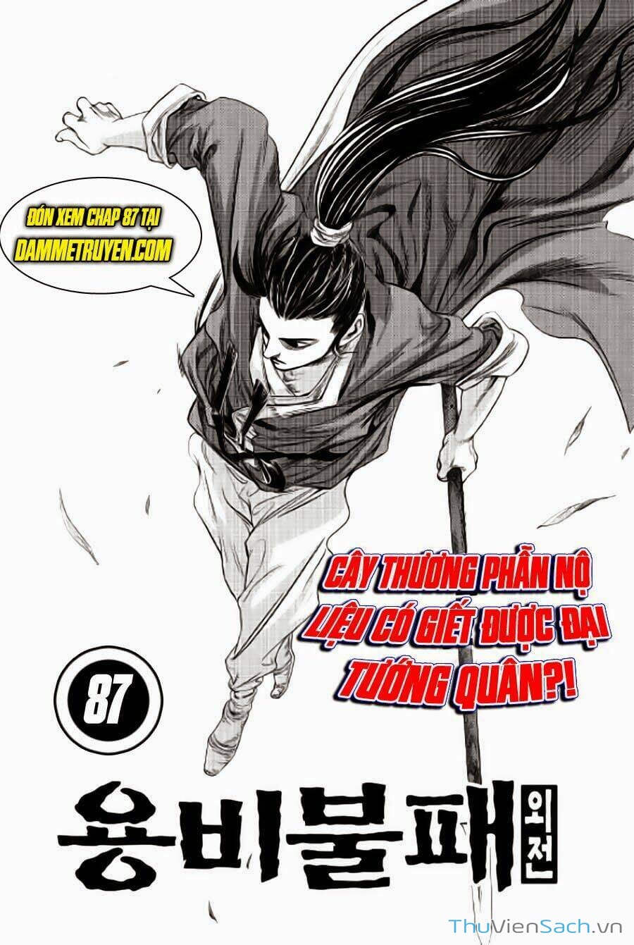 Truyện Tranh Long Phi Bất Bại trang 4