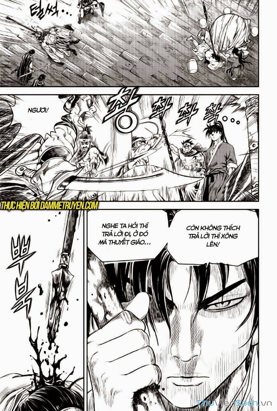 Truyện Tranh Long Phi Bất Bại trang 4