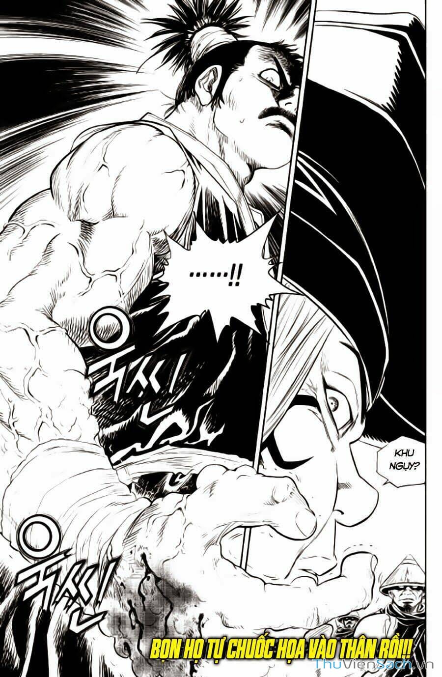 Truyện Tranh Long Phi Bất Bại trang 4