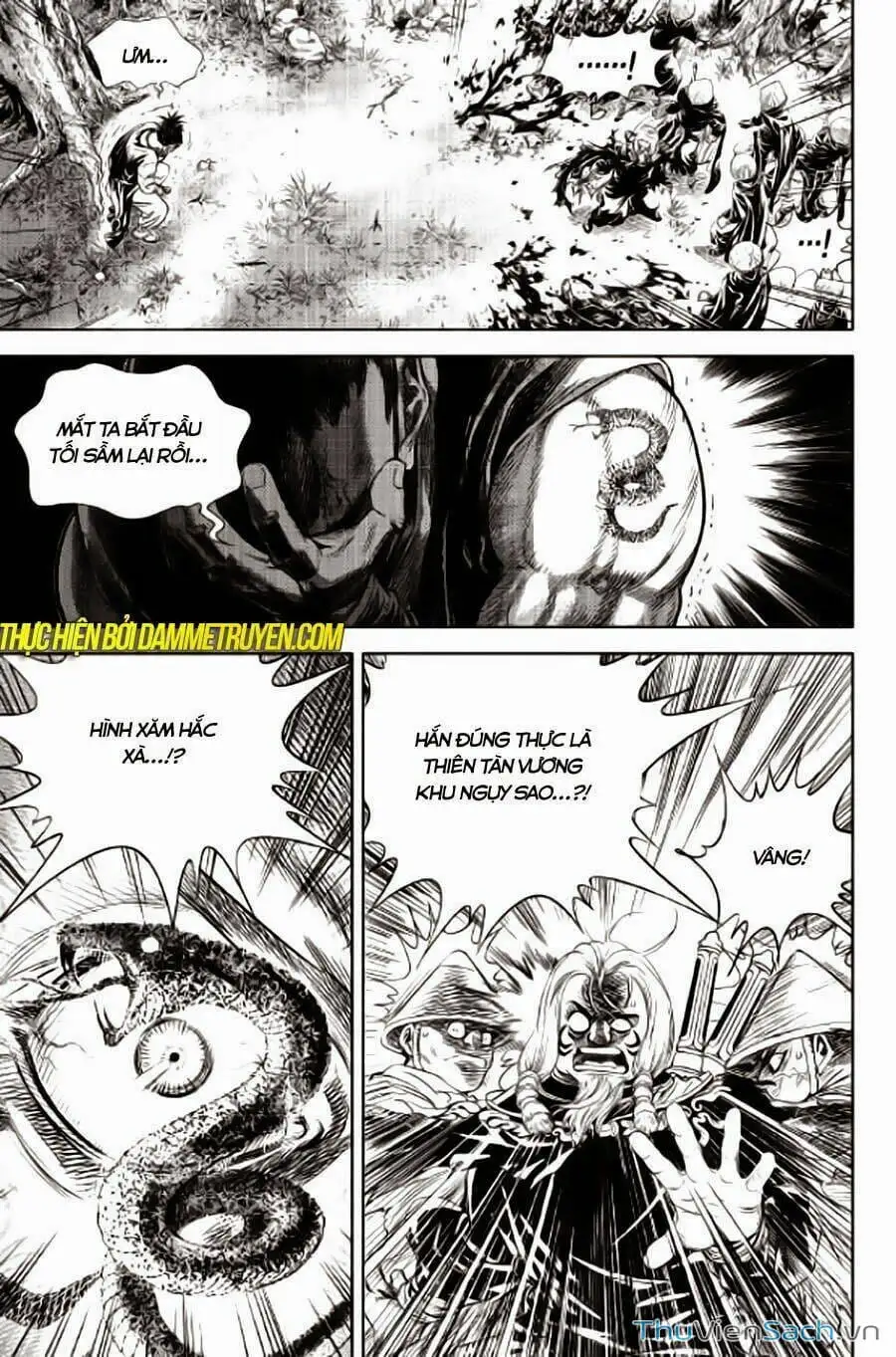 Truyện Tranh Long Phi Bất Bại trang 4