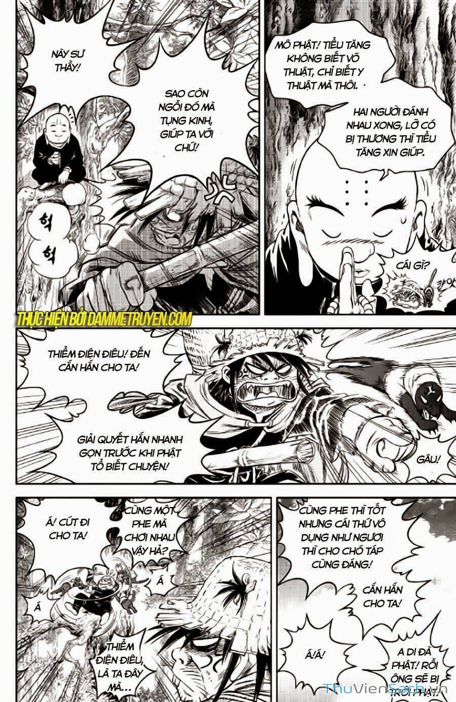 Truyện Tranh Long Phi Bất Bại trang 4