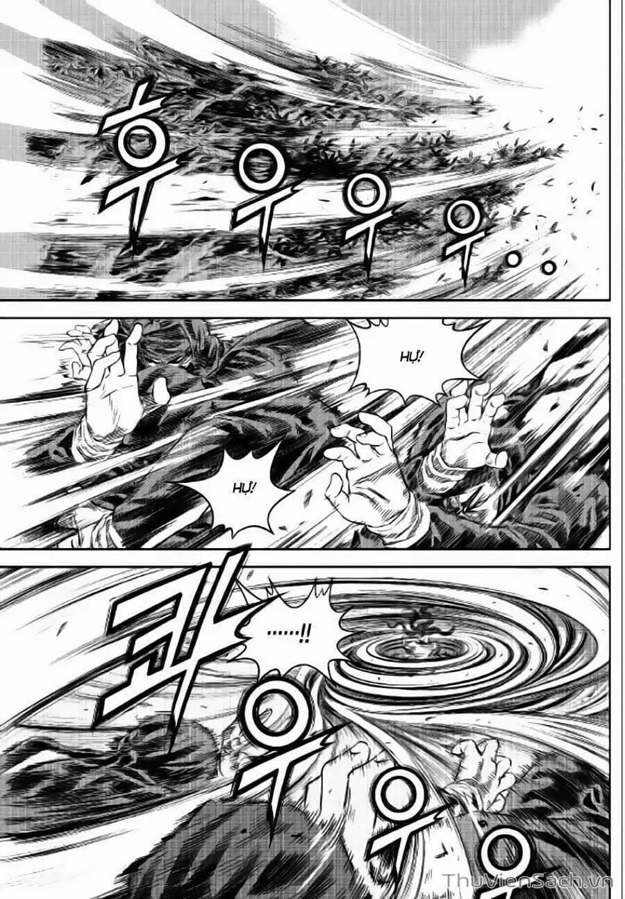 Truyện Tranh Long Phi Bất Bại trang 4