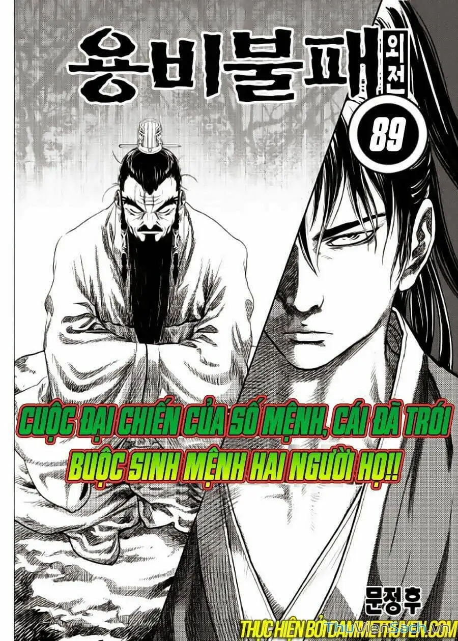 Truyện Tranh Long Phi Bất Bại trang 4