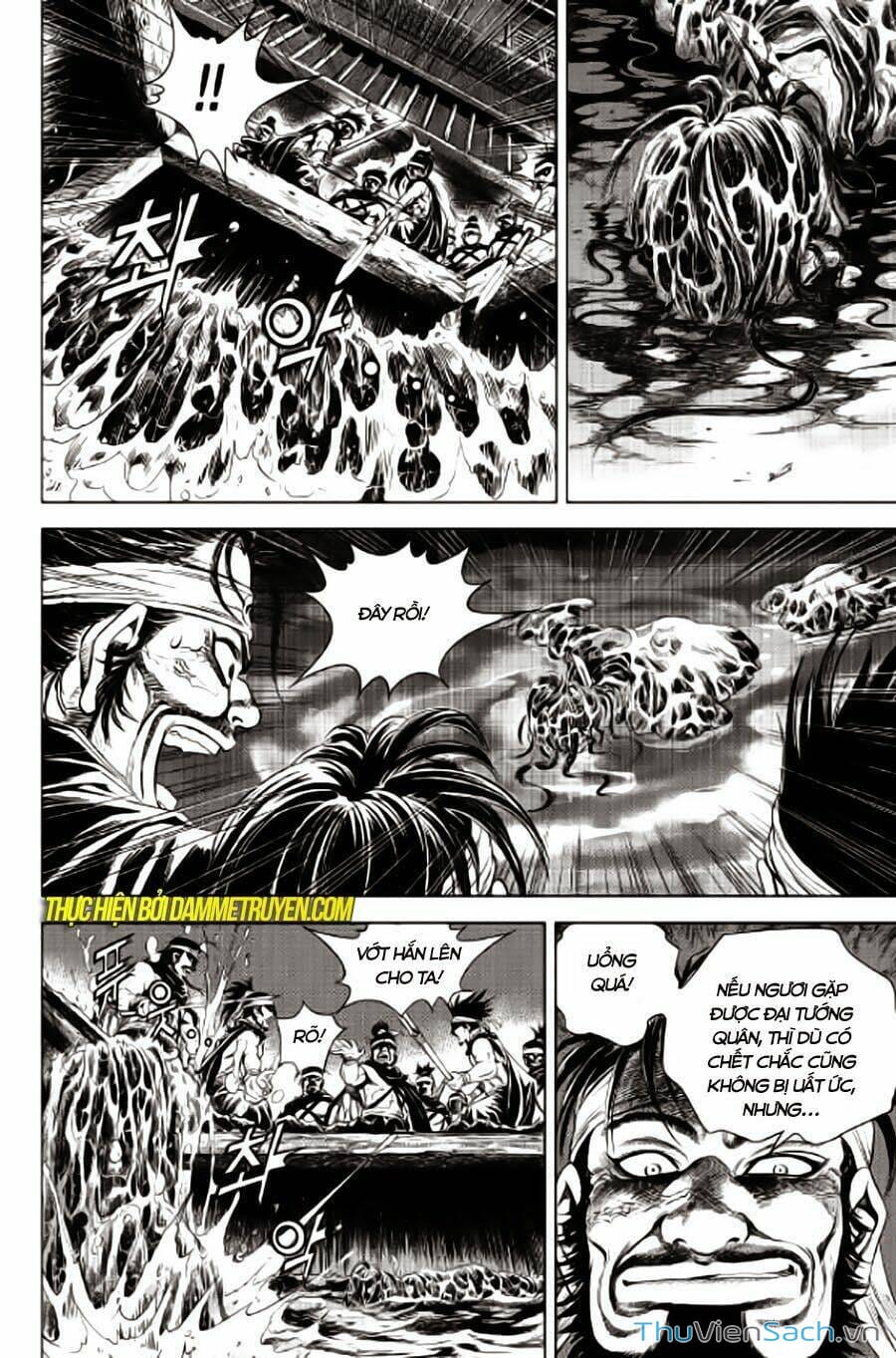 Truyện Tranh Long Phi Bất Bại trang 4