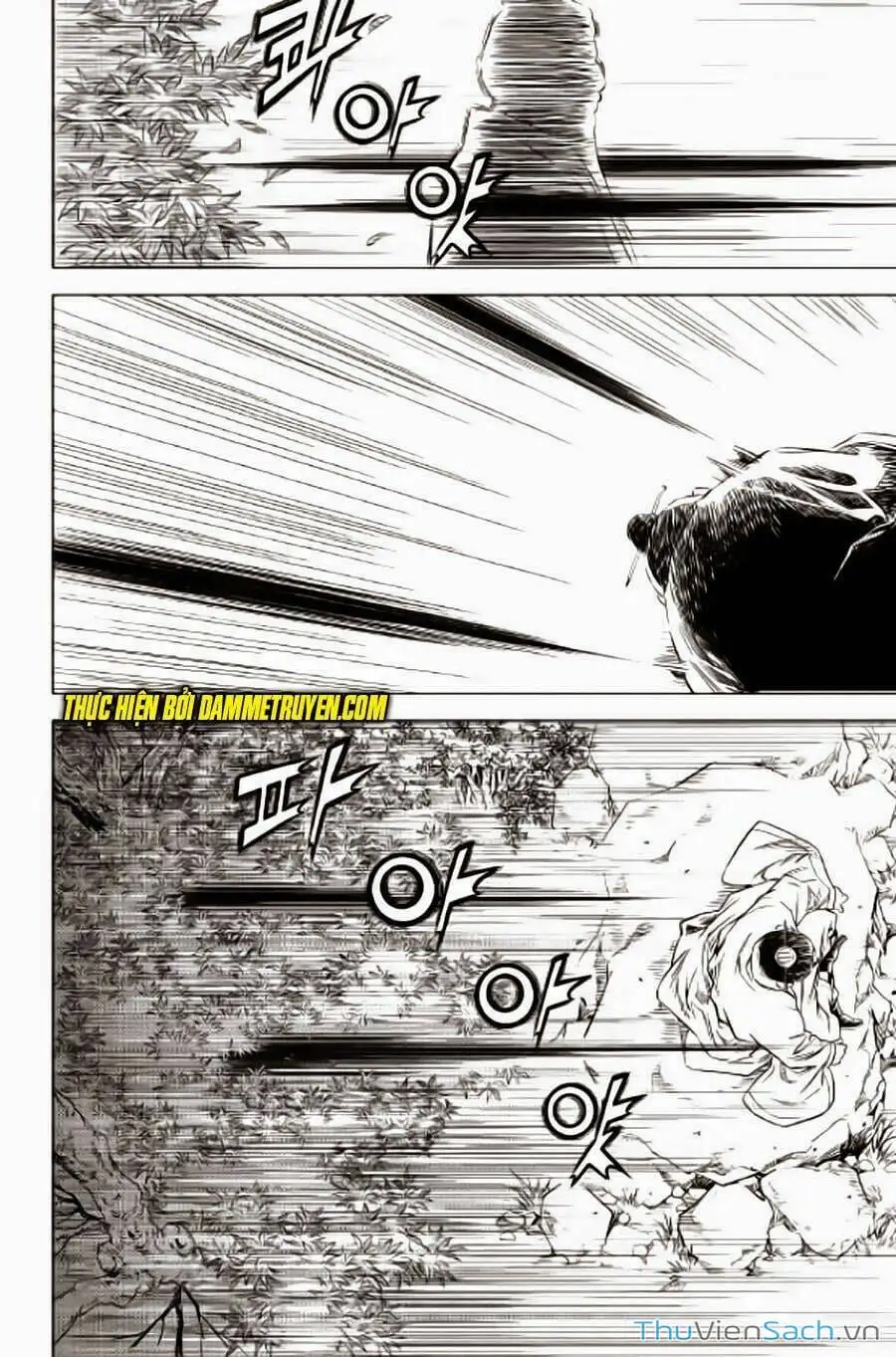 Truyện Tranh Long Phi Bất Bại trang 4