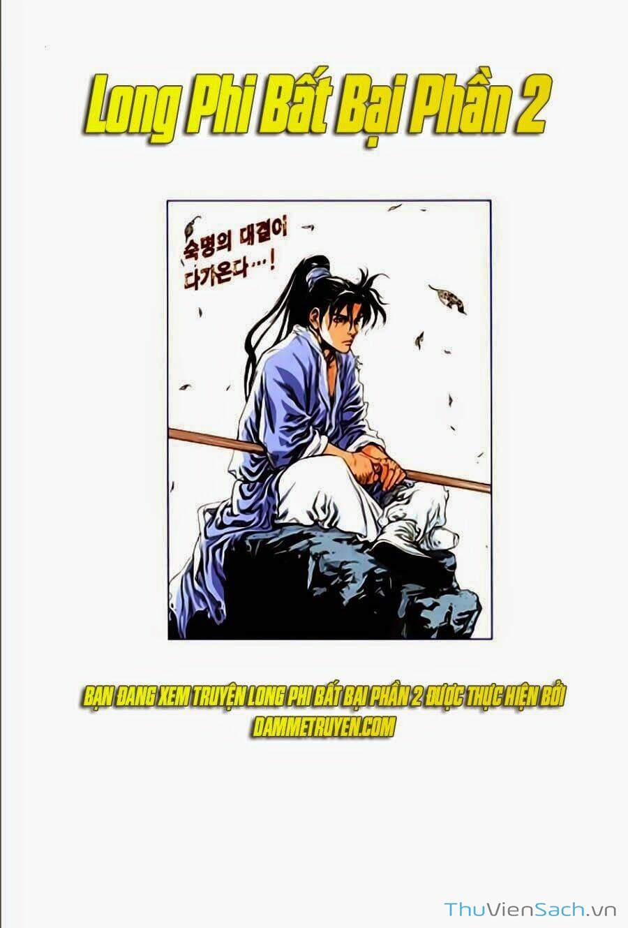 Truyện Tranh Long Phi Bất Bại trang 4