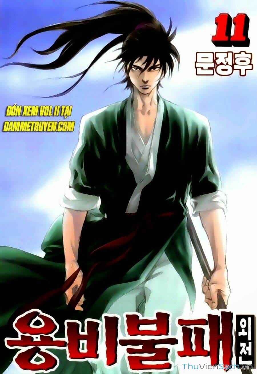 Truyện Tranh Long Phi Bất Bại trang 4