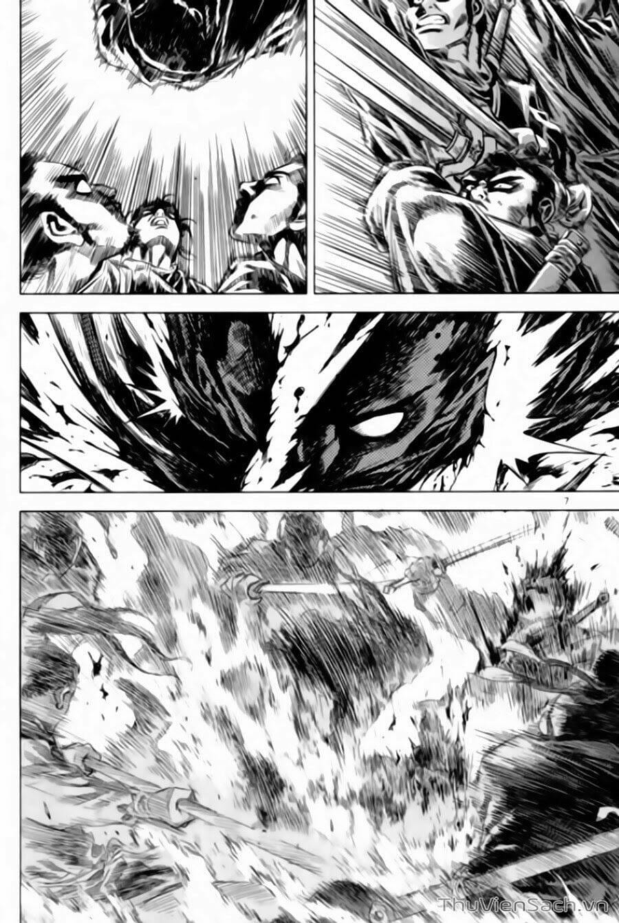 Truyện Tranh Long Phi Bất Bại trang 4