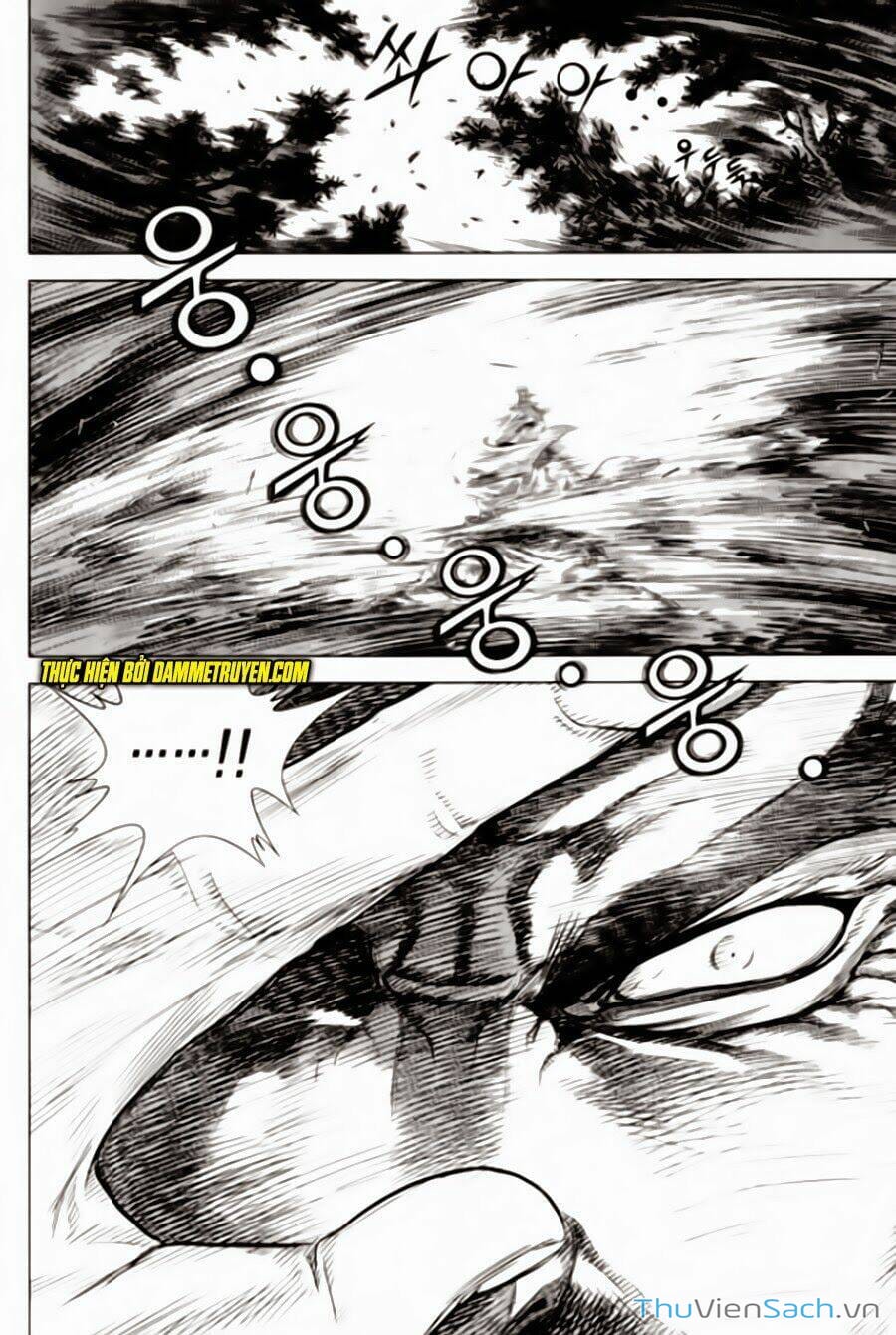 Truyện Tranh Long Phi Bất Bại trang 4