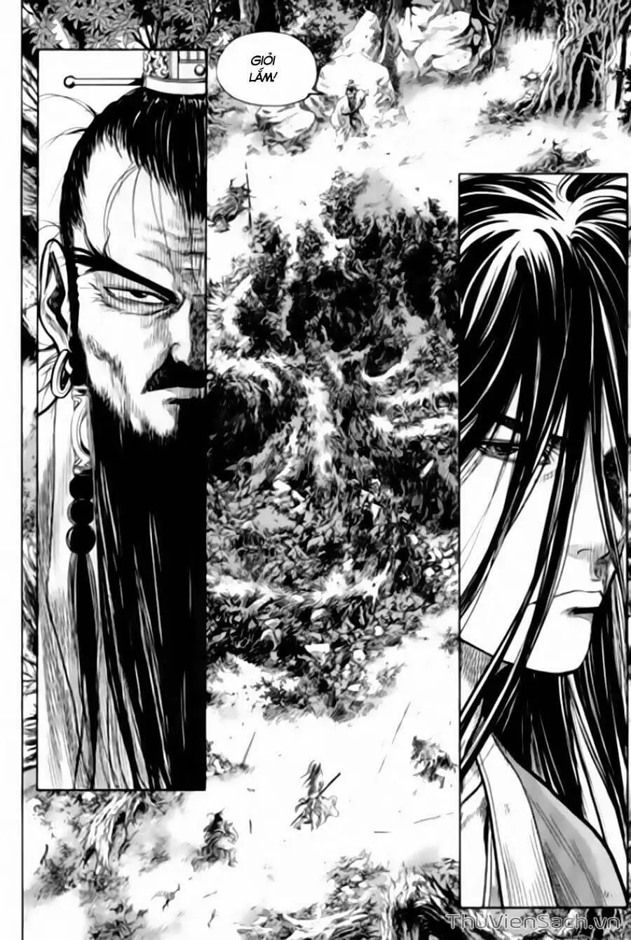 Truyện Tranh Long Phi Bất Bại trang 4