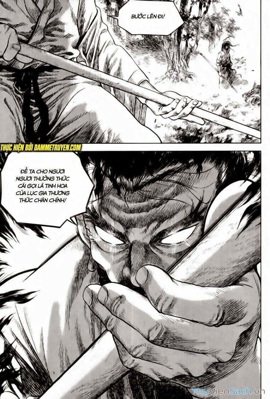 Truyện Tranh Long Phi Bất Bại trang 4