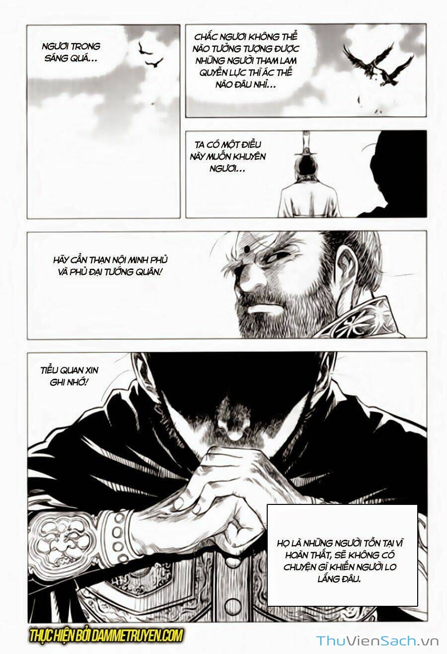 Truyện Tranh Long Phi Bất Bại trang 4