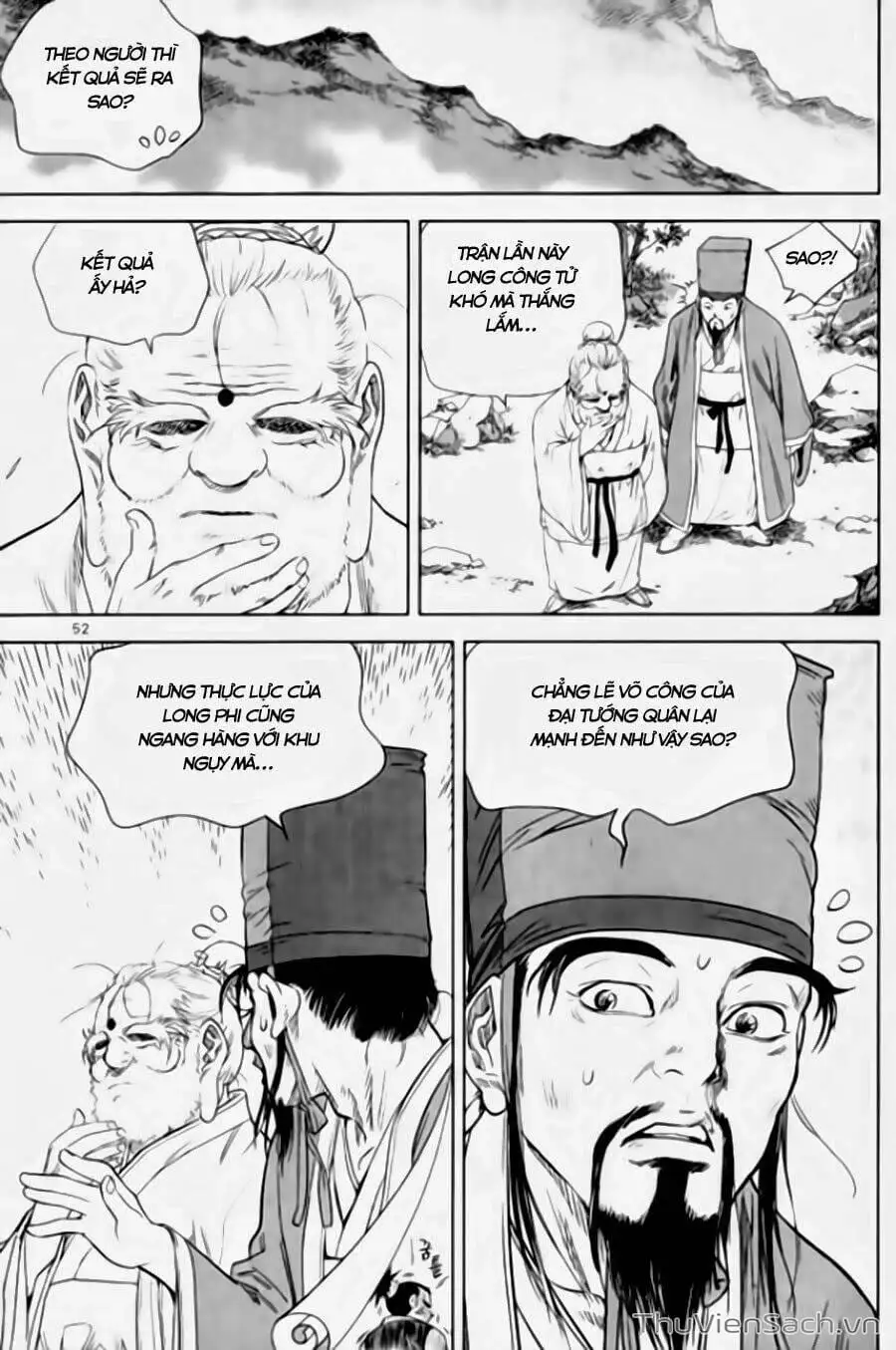 Truyện Tranh Long Phi Bất Bại trang 4