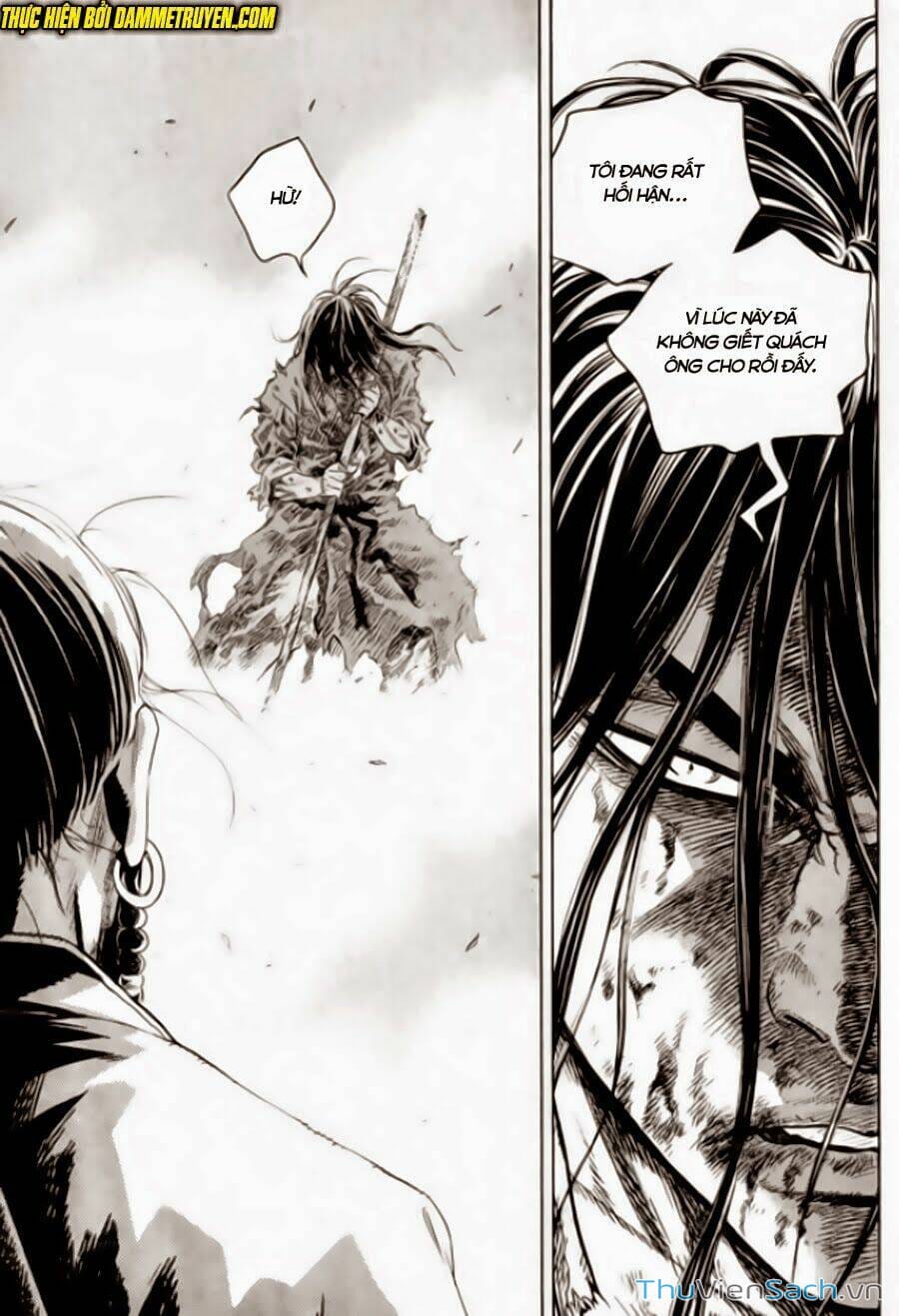 Truyện Tranh Long Phi Bất Bại trang 4