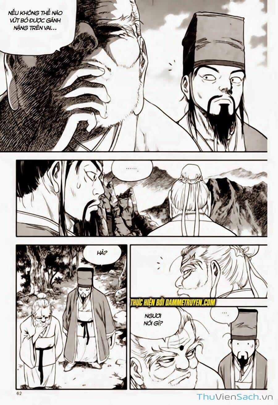 Truyện Tranh Long Phi Bất Bại trang 4