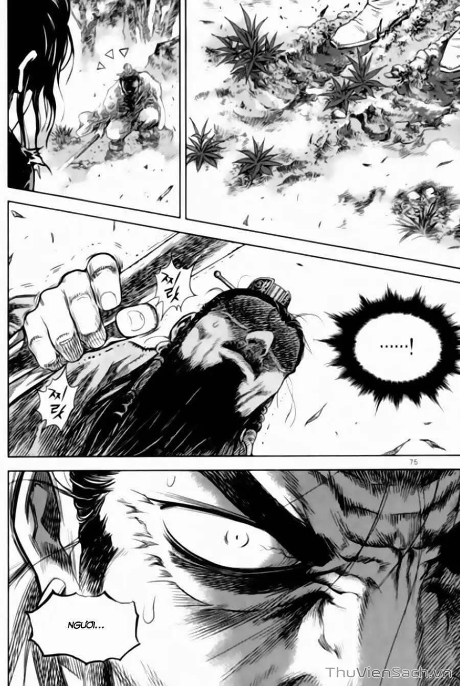 Truyện Tranh Long Phi Bất Bại trang 4