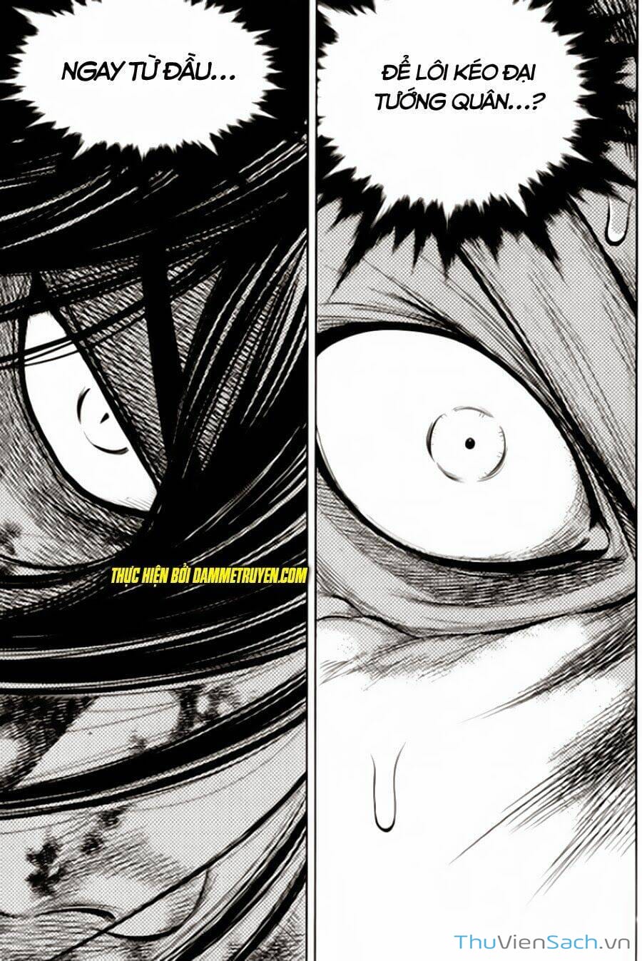 Truyện Tranh Long Phi Bất Bại trang 4