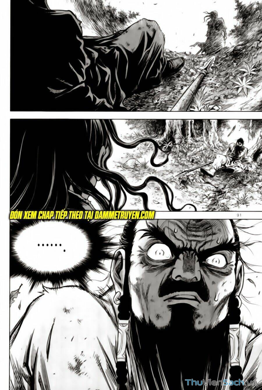 Truyện Tranh Long Phi Bất Bại trang 4