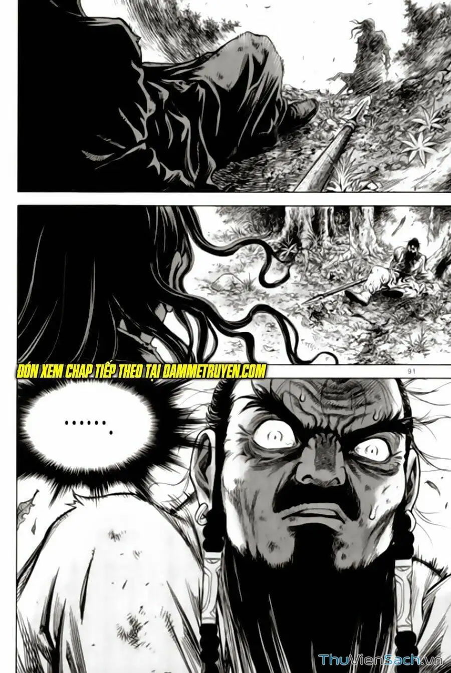 Truyện Tranh Long Phi Bất Bại trang 4