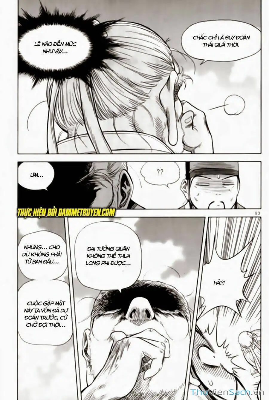 Truyện Tranh Long Phi Bất Bại trang 4