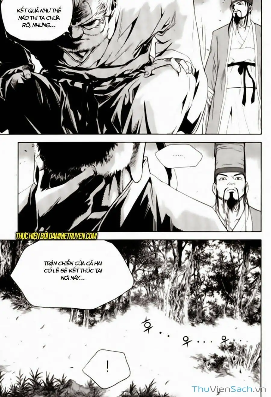 Truyện Tranh Long Phi Bất Bại trang 4