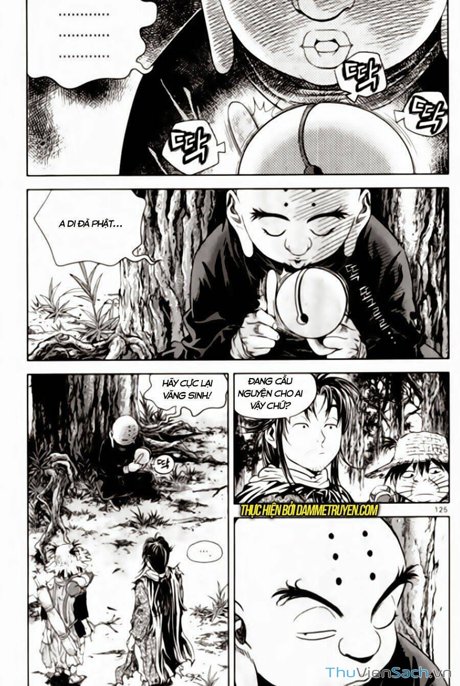 Truyện Tranh Long Phi Bất Bại trang 4