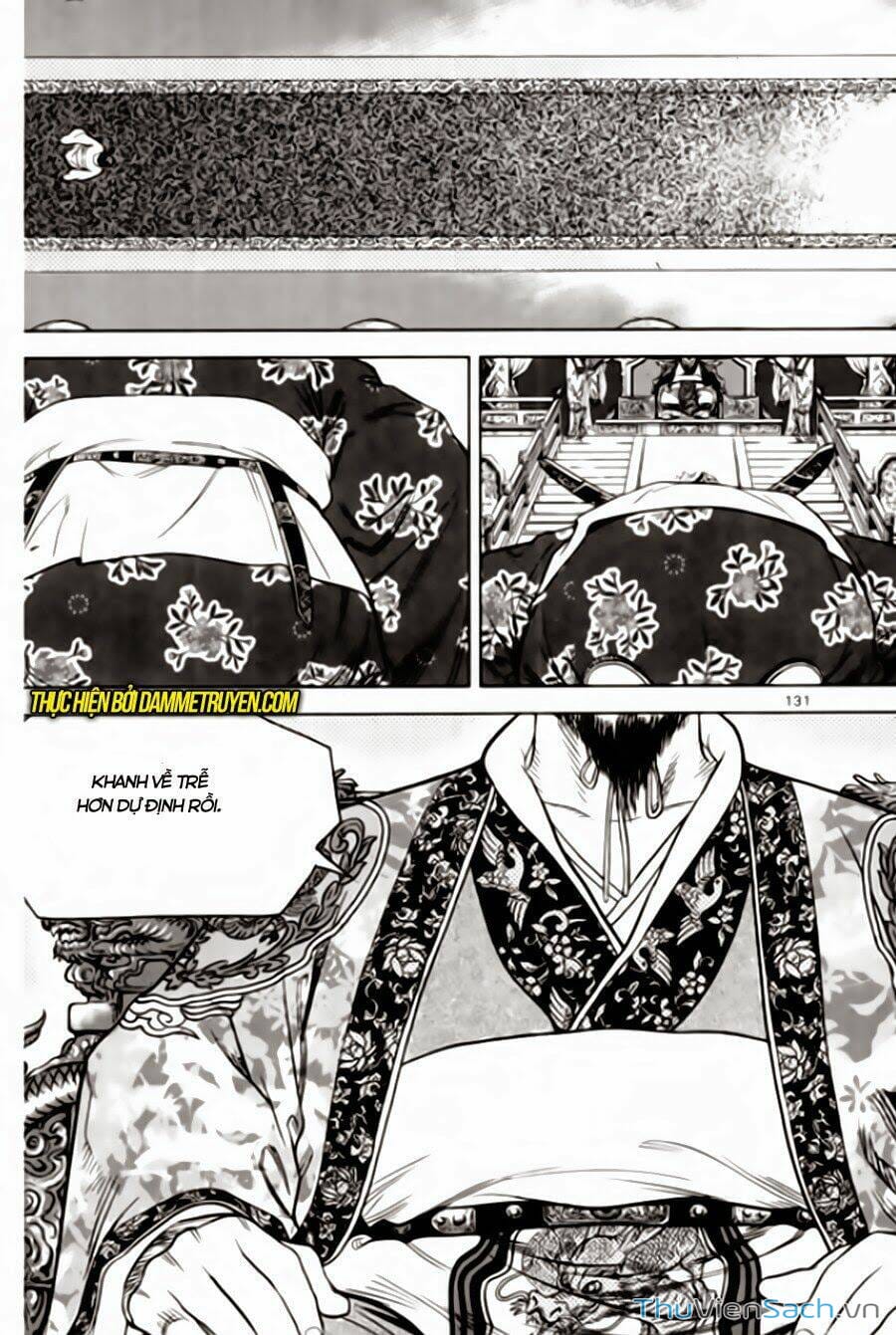 Truyện Tranh Long Phi Bất Bại trang 4