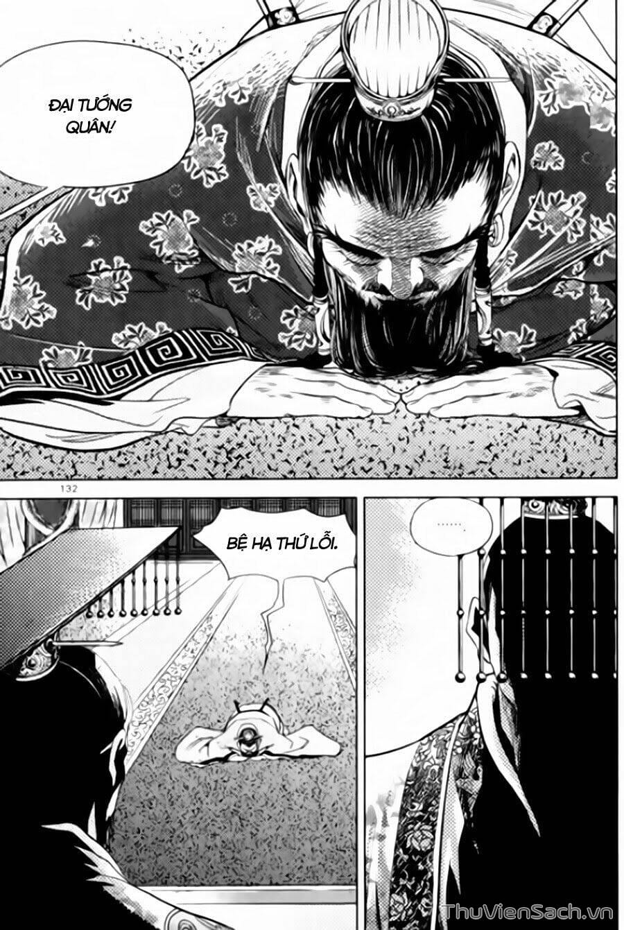 Truyện Tranh Long Phi Bất Bại trang 4