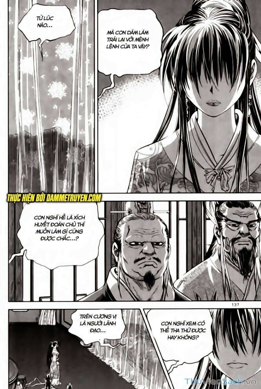 Truyện Tranh Long Phi Bất Bại trang 4