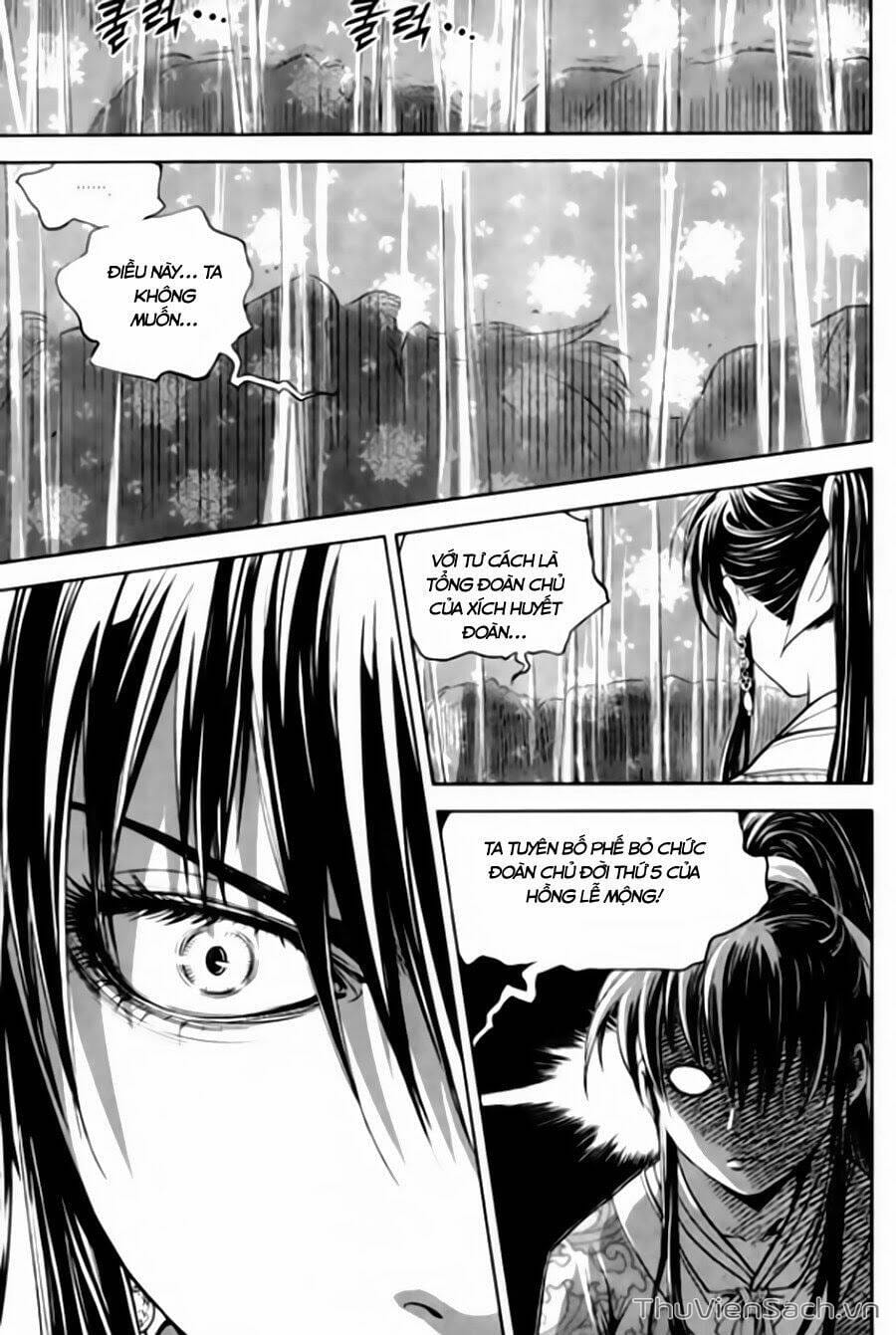 Truyện Tranh Long Phi Bất Bại trang 4