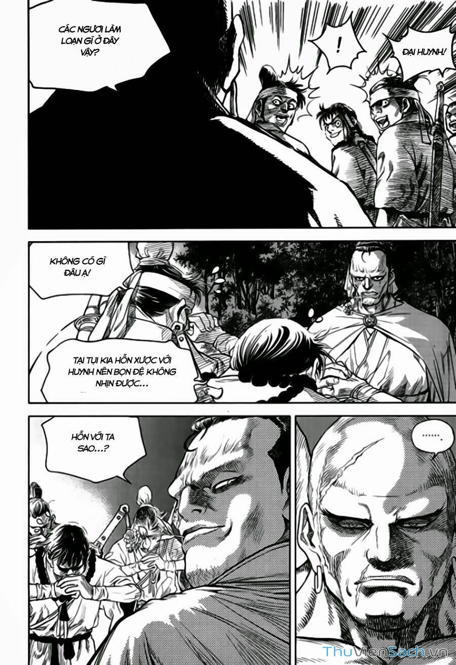 Truyện Tranh Long Phi Bất Bại trang 4