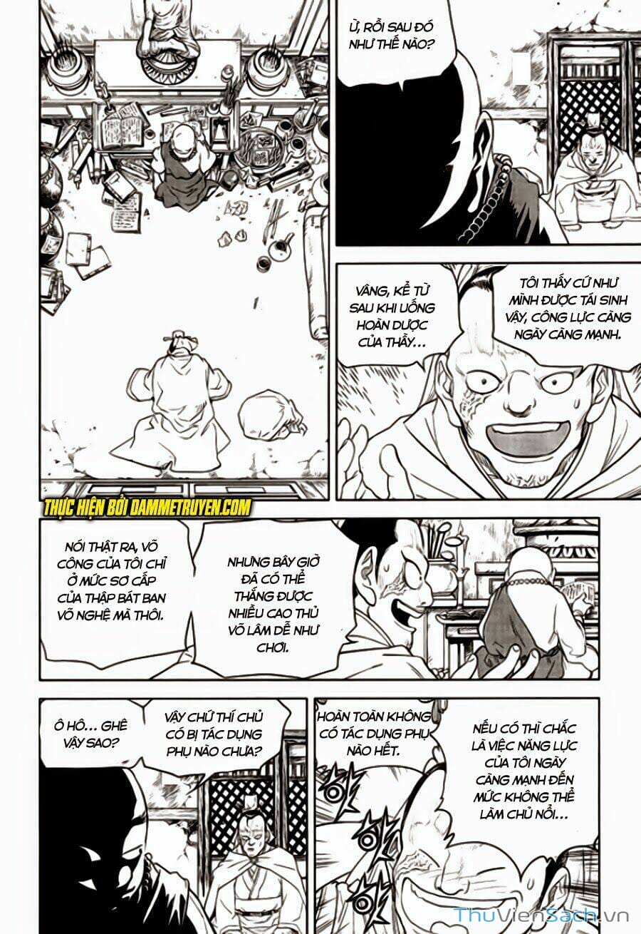 Truyện Tranh Long Phi Bất Bại trang 4