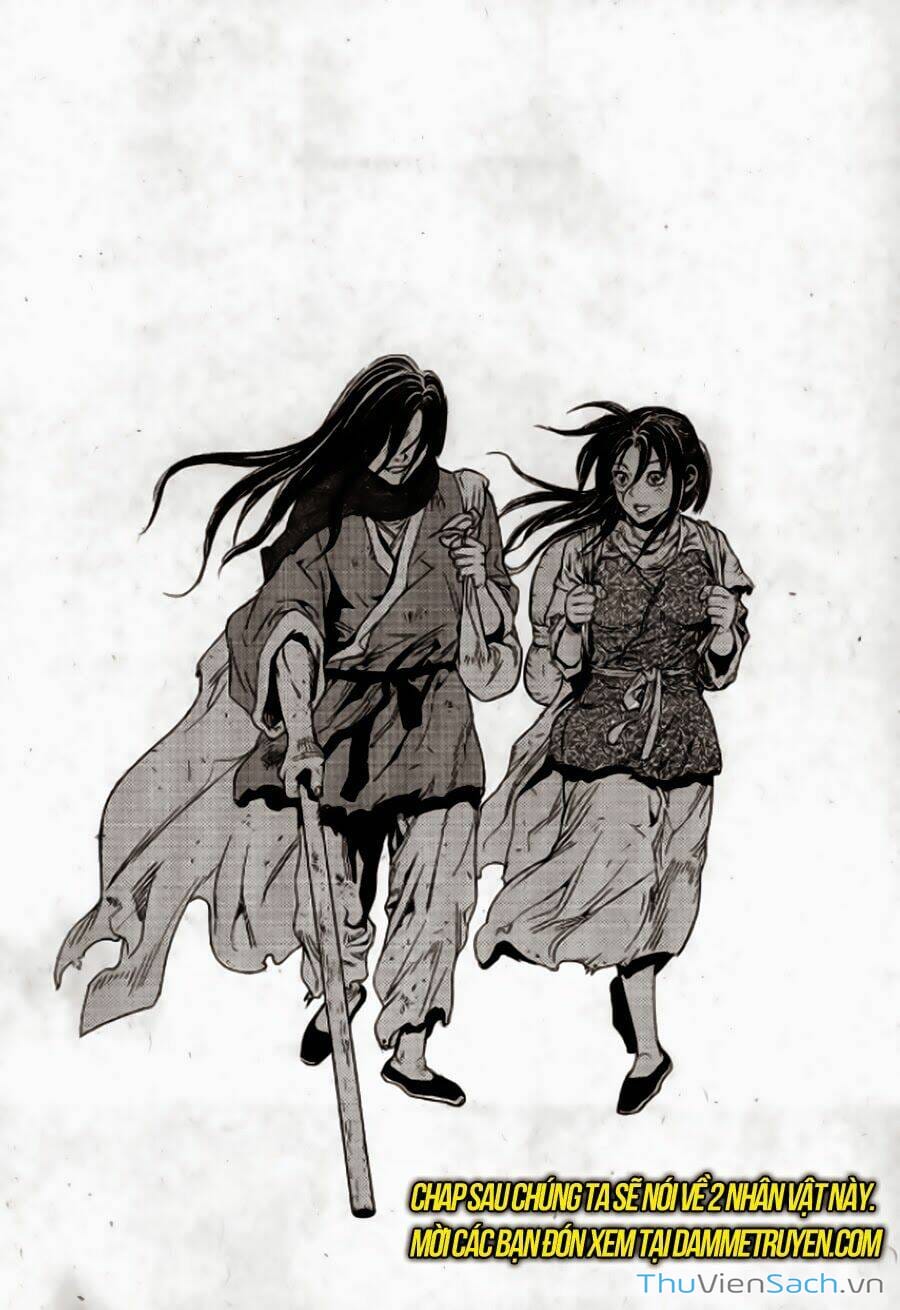 Truyện Tranh Long Phi Bất Bại trang 4