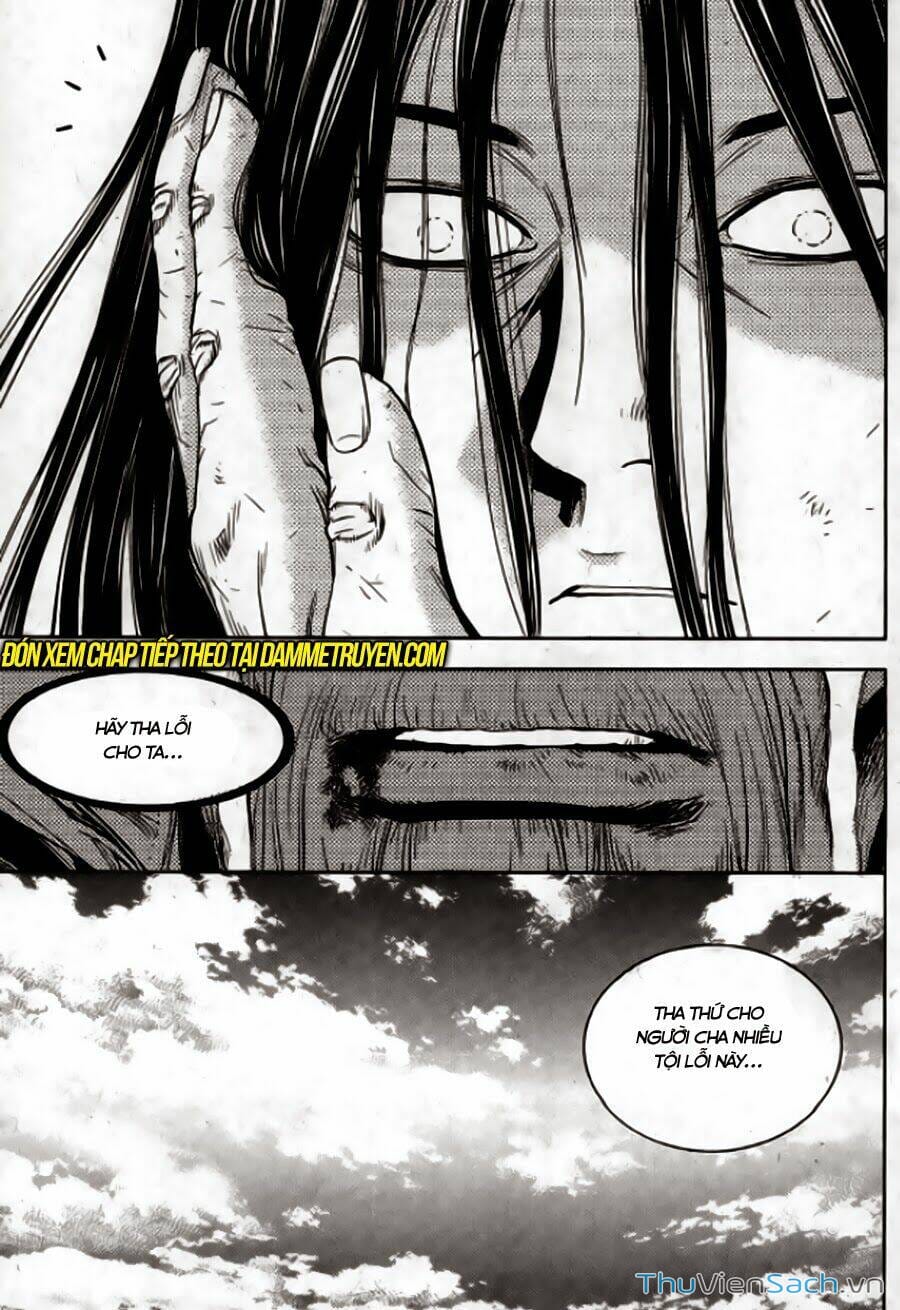 Truyện Tranh Long Phi Bất Bại trang 4