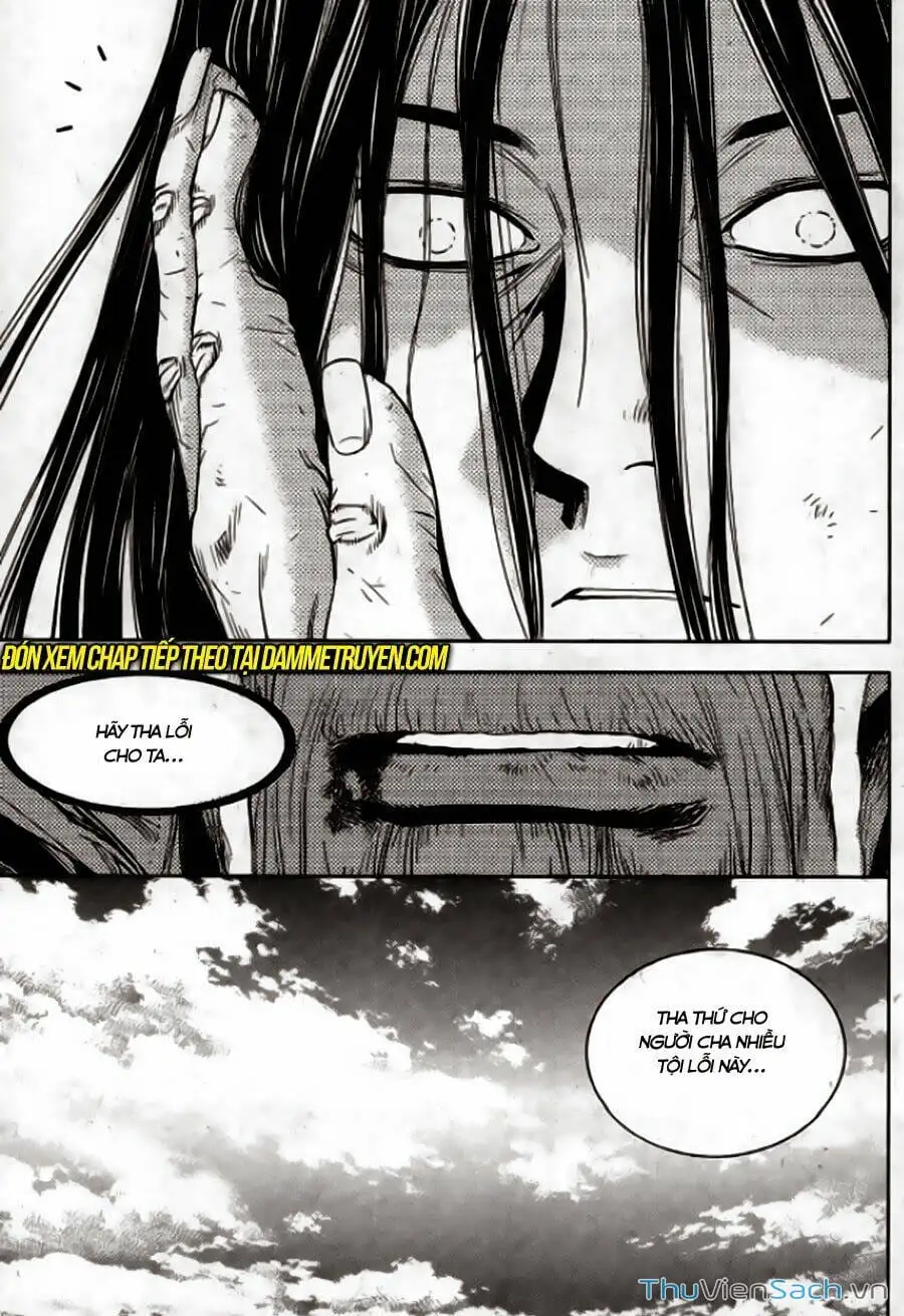 Truyện Tranh Long Phi Bất Bại trang 4