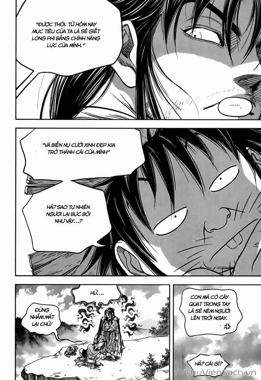 Truyện Tranh Long Phi Bất Bại trang 4