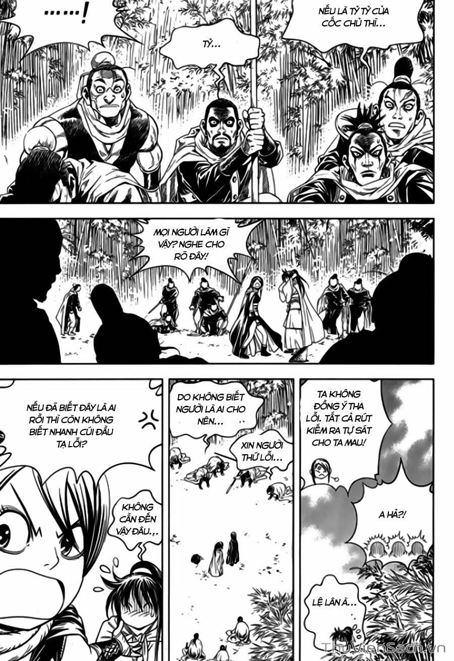 Truyện Tranh Long Phi Bất Bại trang 4