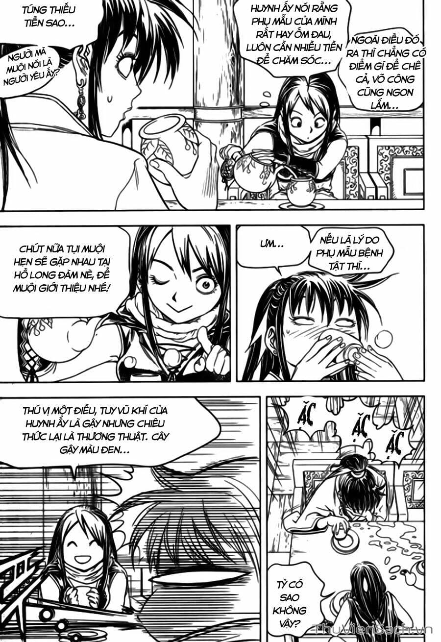 Truyện Tranh Long Phi Bất Bại trang 4