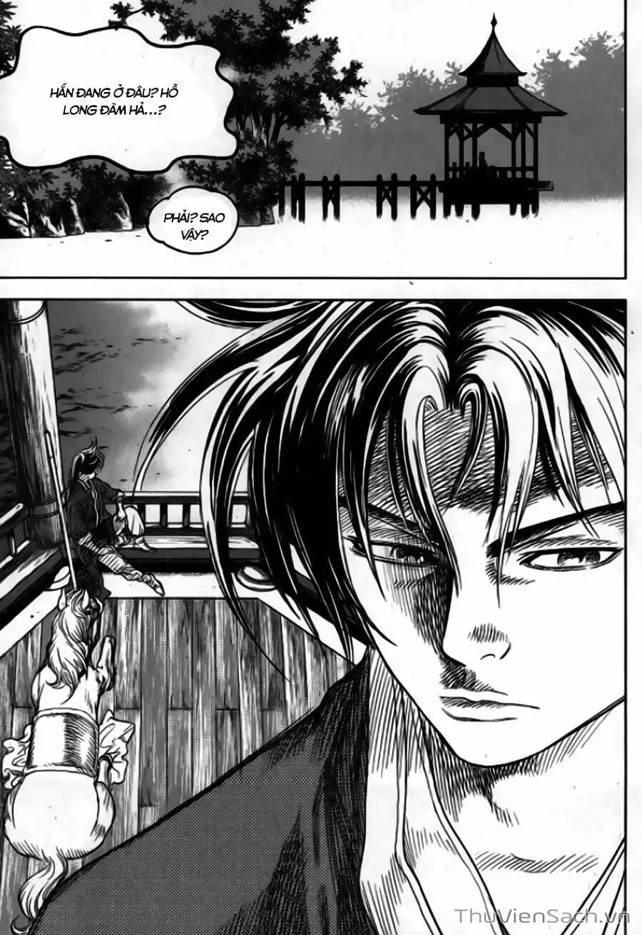 Truyện Tranh Long Phi Bất Bại trang 4