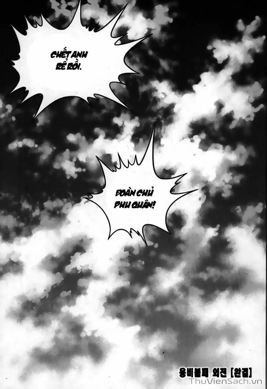 Truyện Tranh Long Phi Bất Bại trang 4