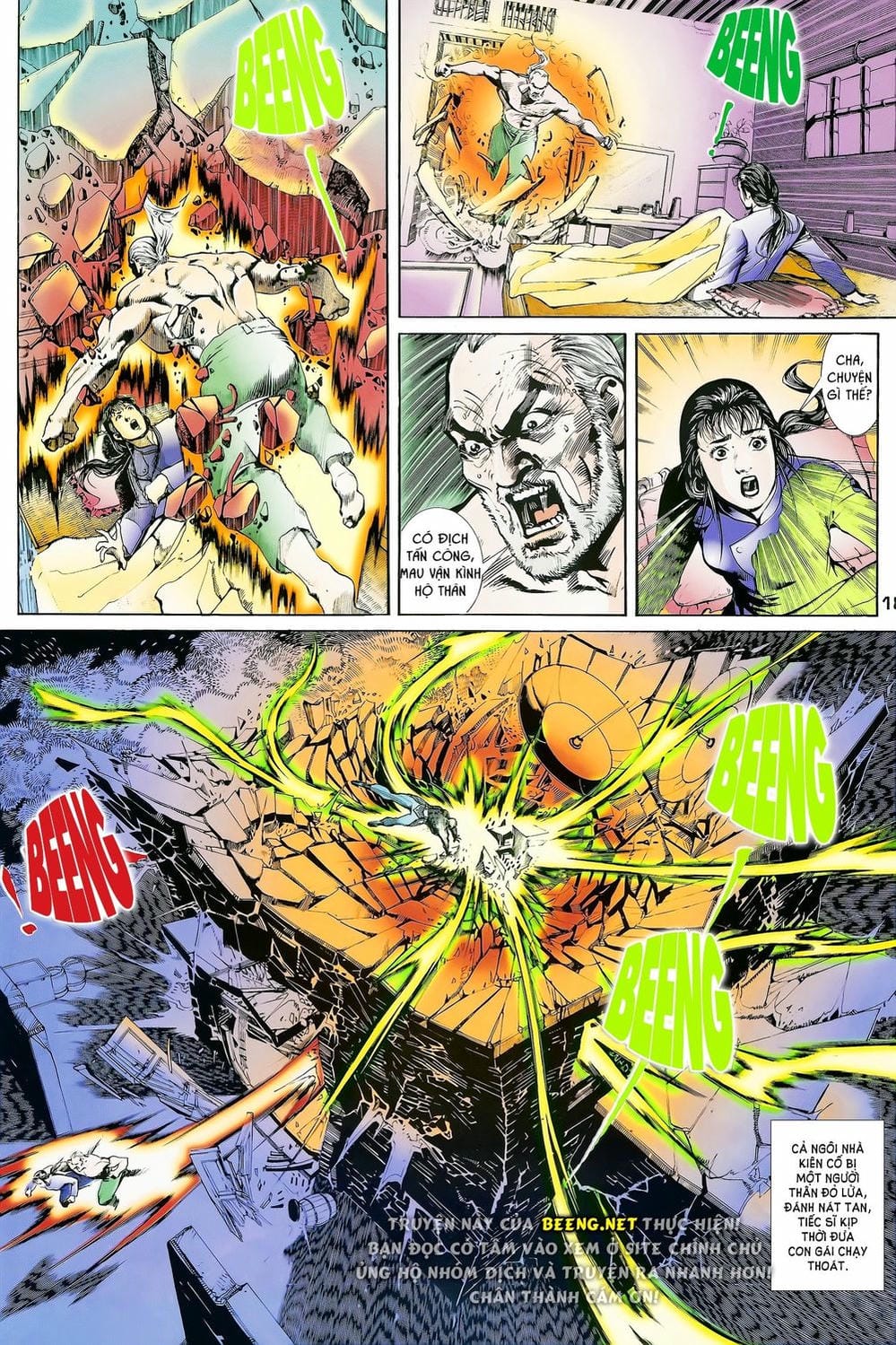 Truyện Tranh Long Hổ 5 Thế trang 8