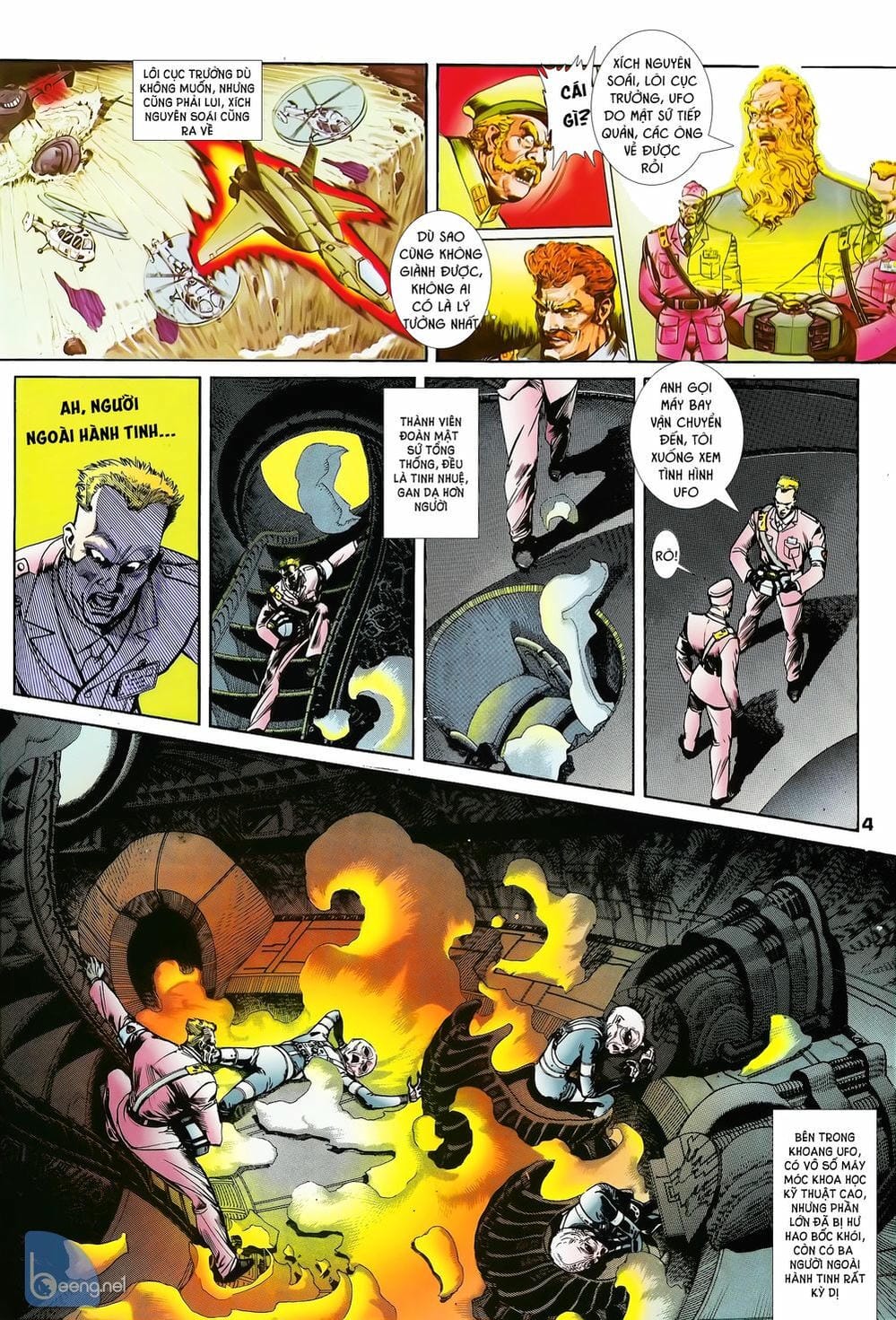 Truyện Tranh Long Hổ 5 Thế trang 8