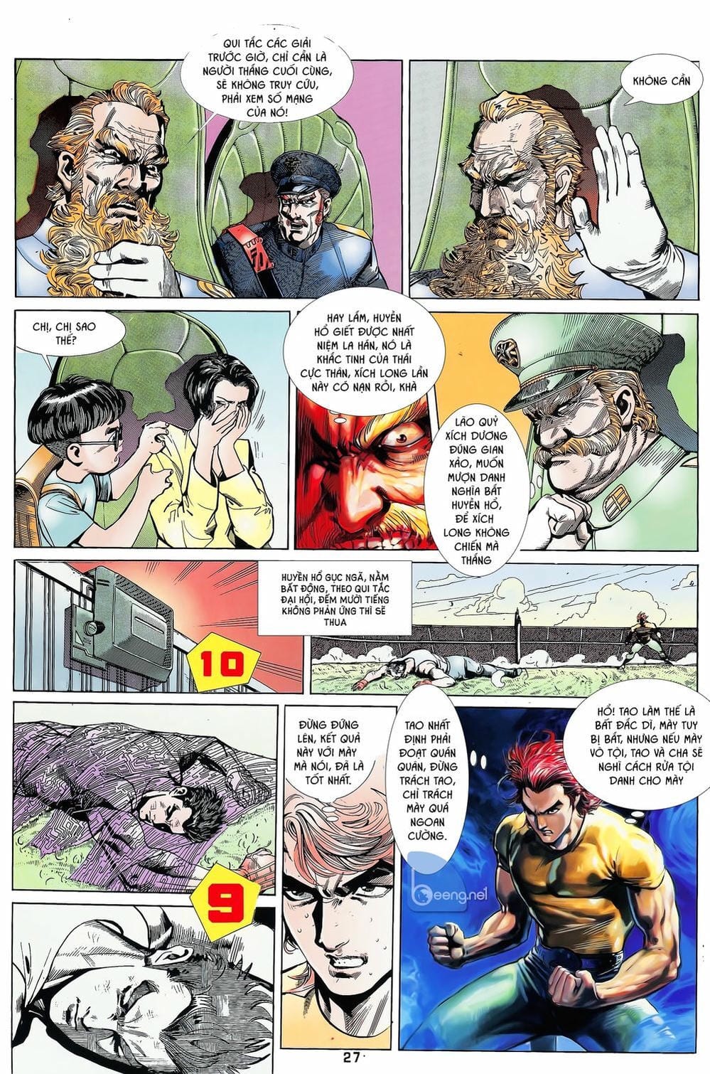 Truyện Tranh Long Hổ 5 Thế trang 8