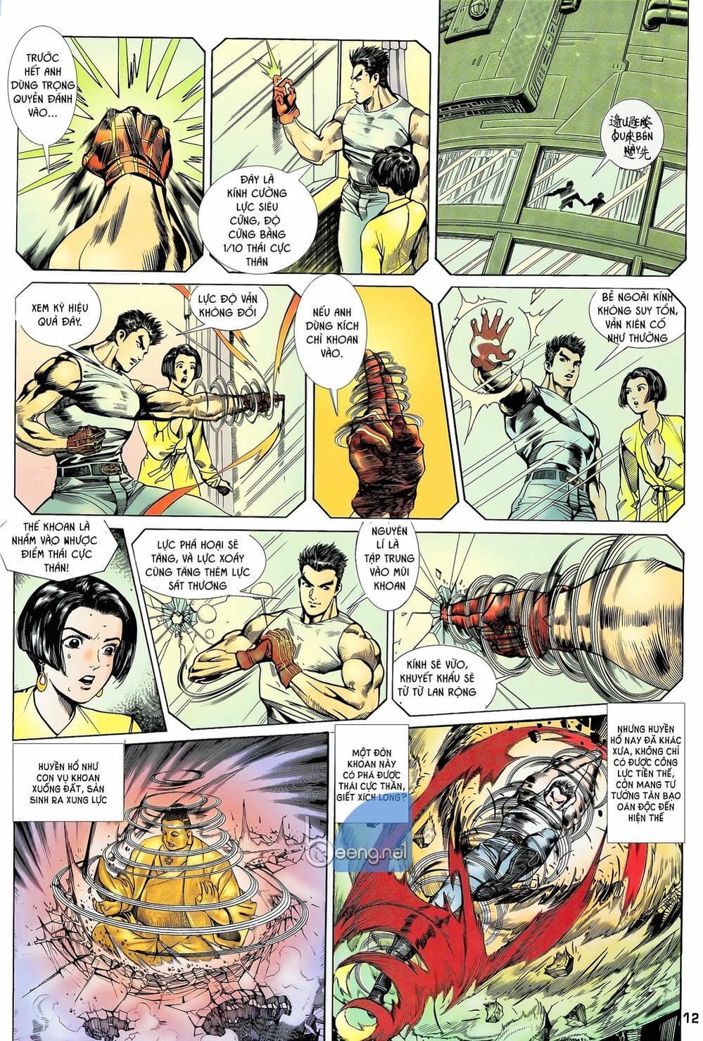 Truyện Tranh Long Hổ 5 Thế trang 8