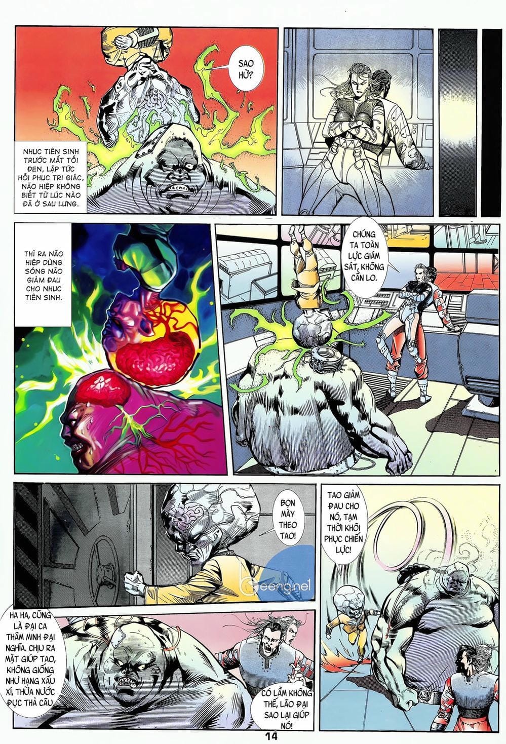 Truyện Tranh Long Hổ 5 Thế trang 8